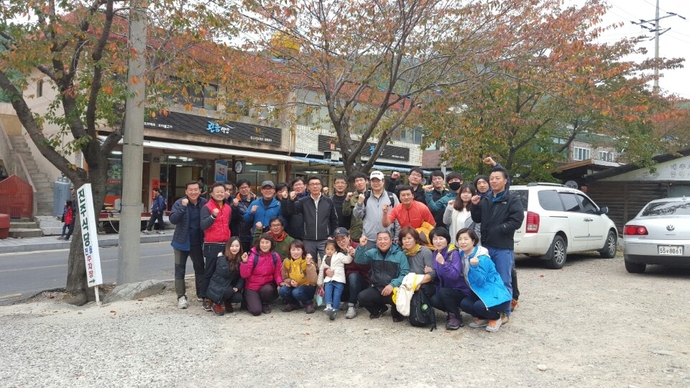 내연산악제 산행